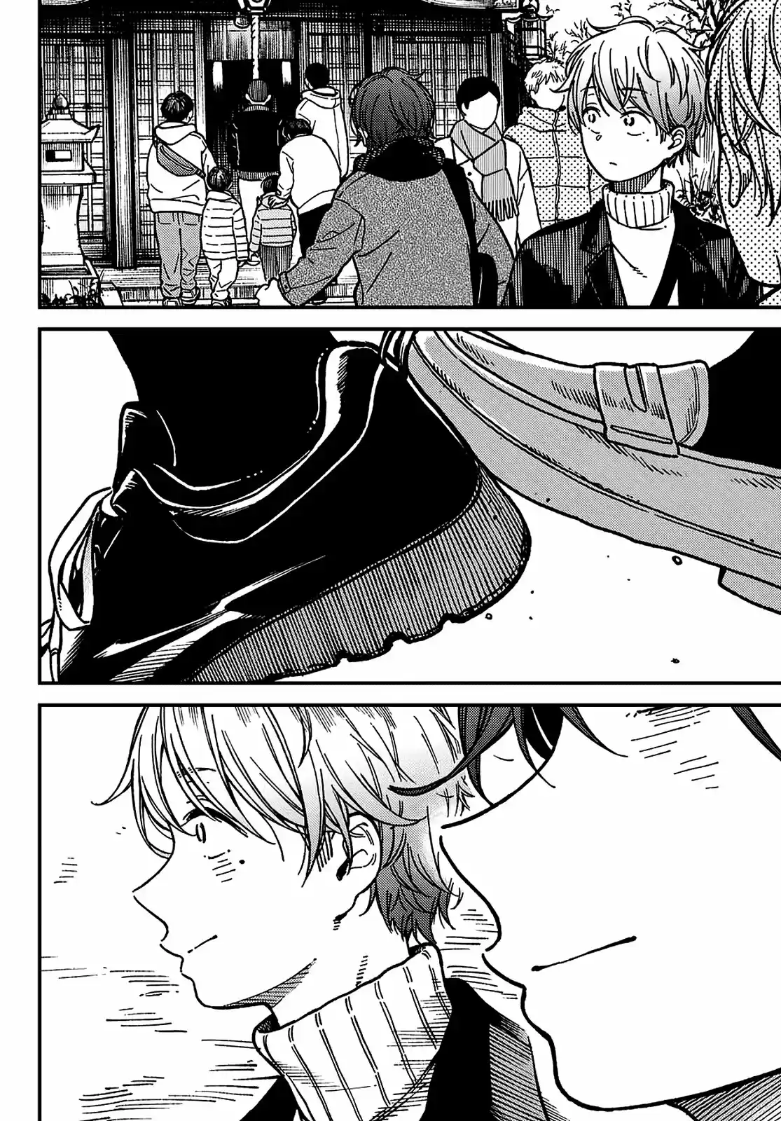 Jun Y Kaoru capítulo 16, página 16