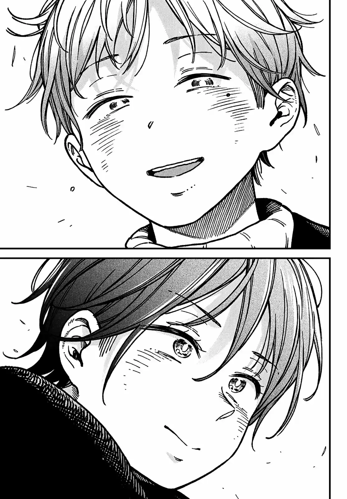 Jun Y Kaoru capítulo 16, página 17