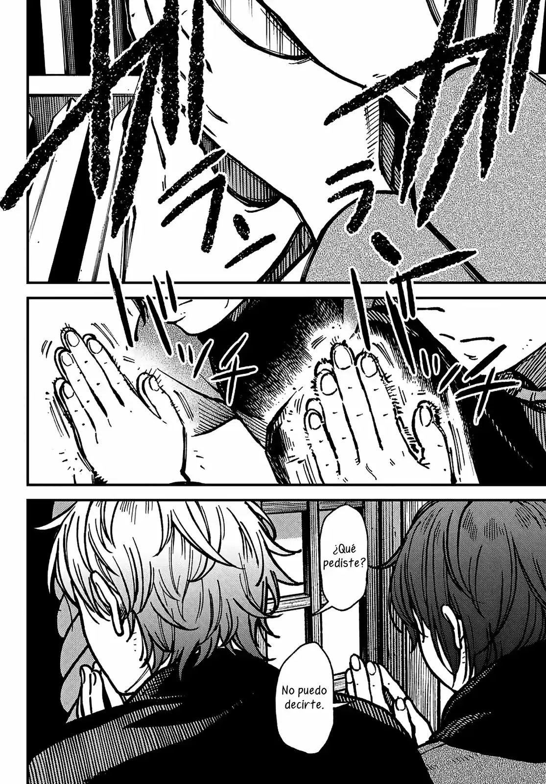 Jun Y Kaoru capítulo 16, página 18
