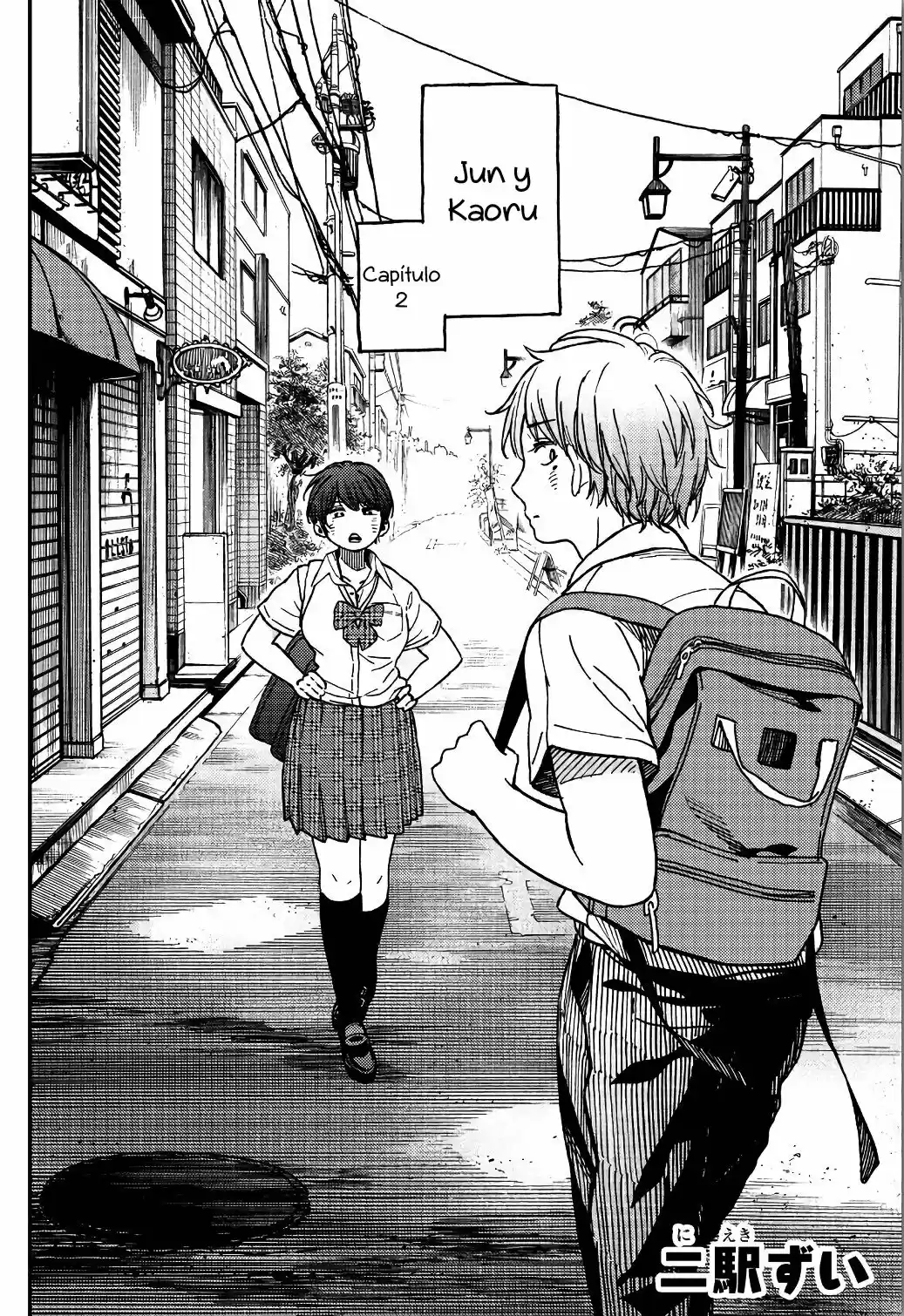 Jun Y Kaoru capítulo 2, página 6