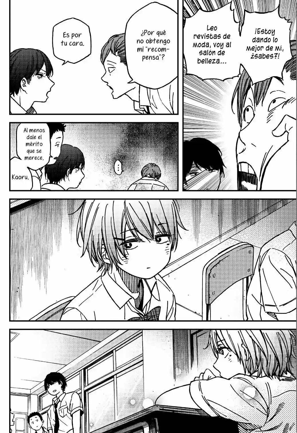 Jun Y Kaoru capítulo 2, página 8