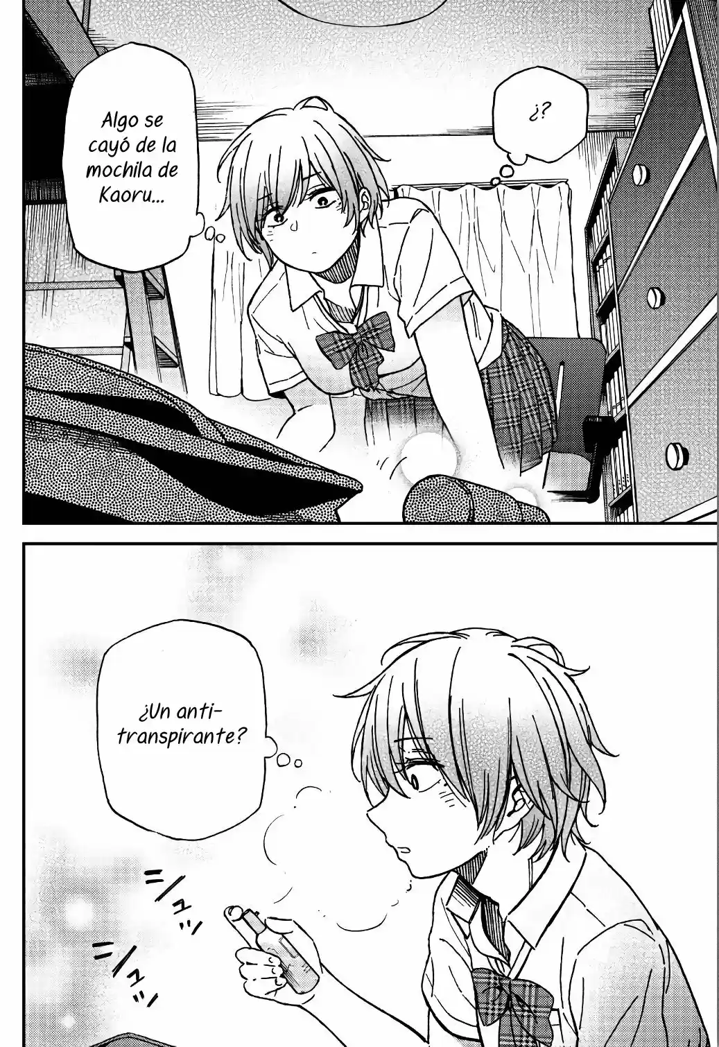 Jun Y Kaoru capítulo 2, página 14