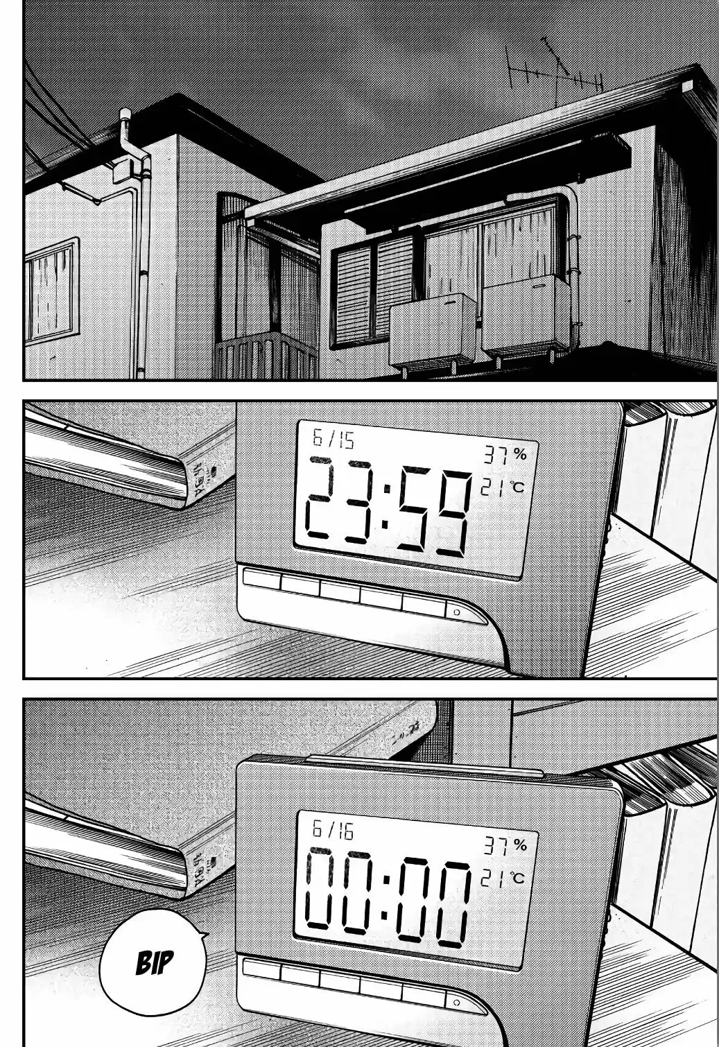 Jun Y Kaoru capítulo 2, página 18