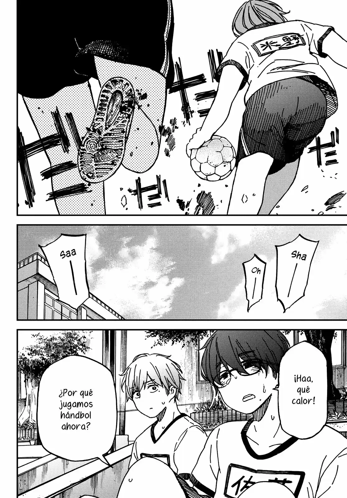 Jun Y Kaoru capítulo 3, página 10