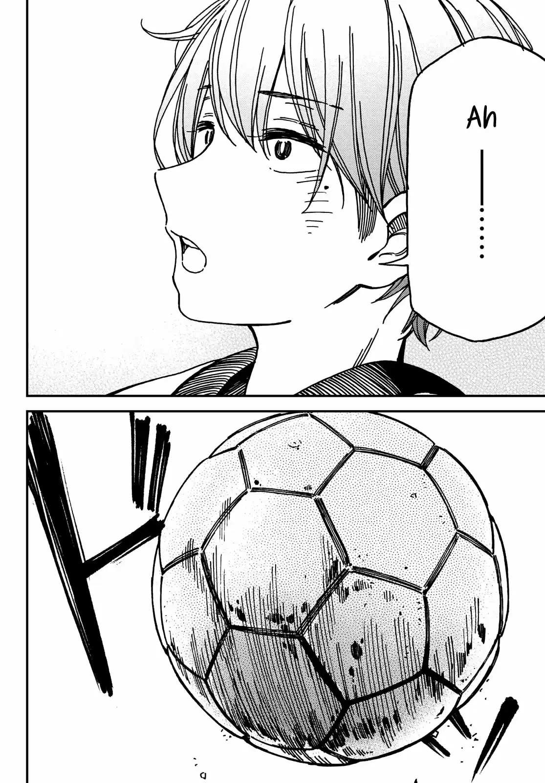 Jun Y Kaoru capítulo 3, página 12