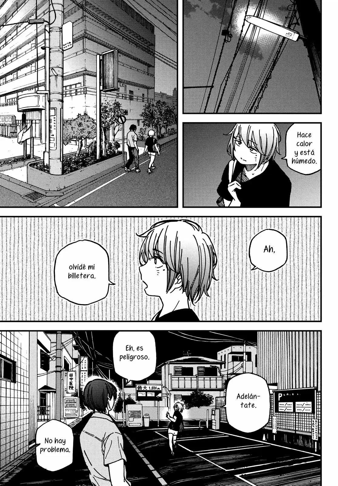 Jun Y Kaoru capítulo 4, página 6