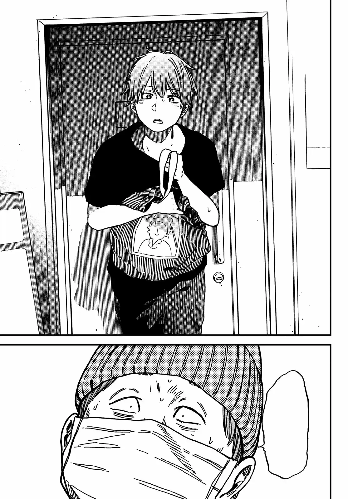 Jun Y Kaoru capítulo 4, página 18