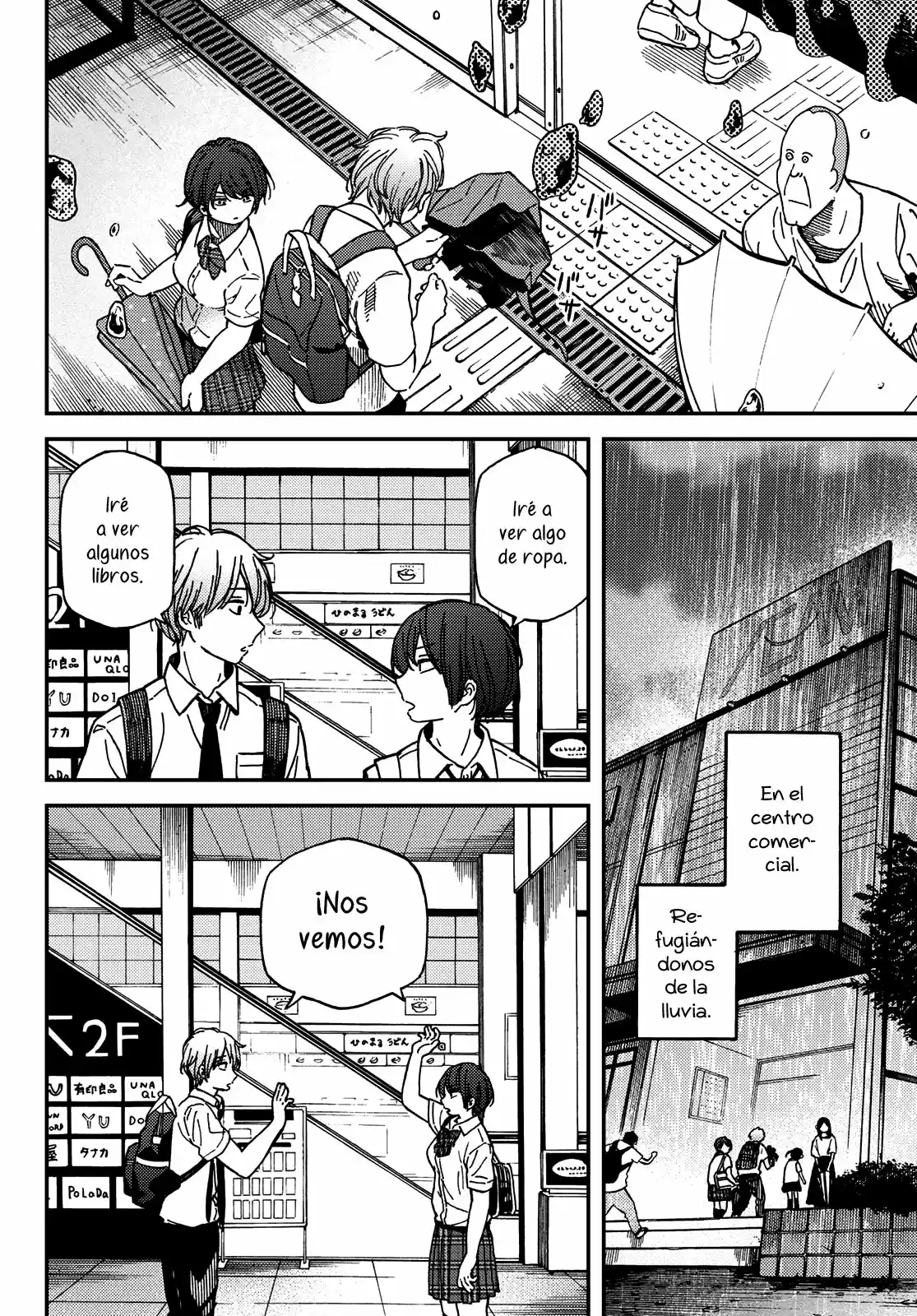 Jun Y Kaoru capítulo 5, página 4