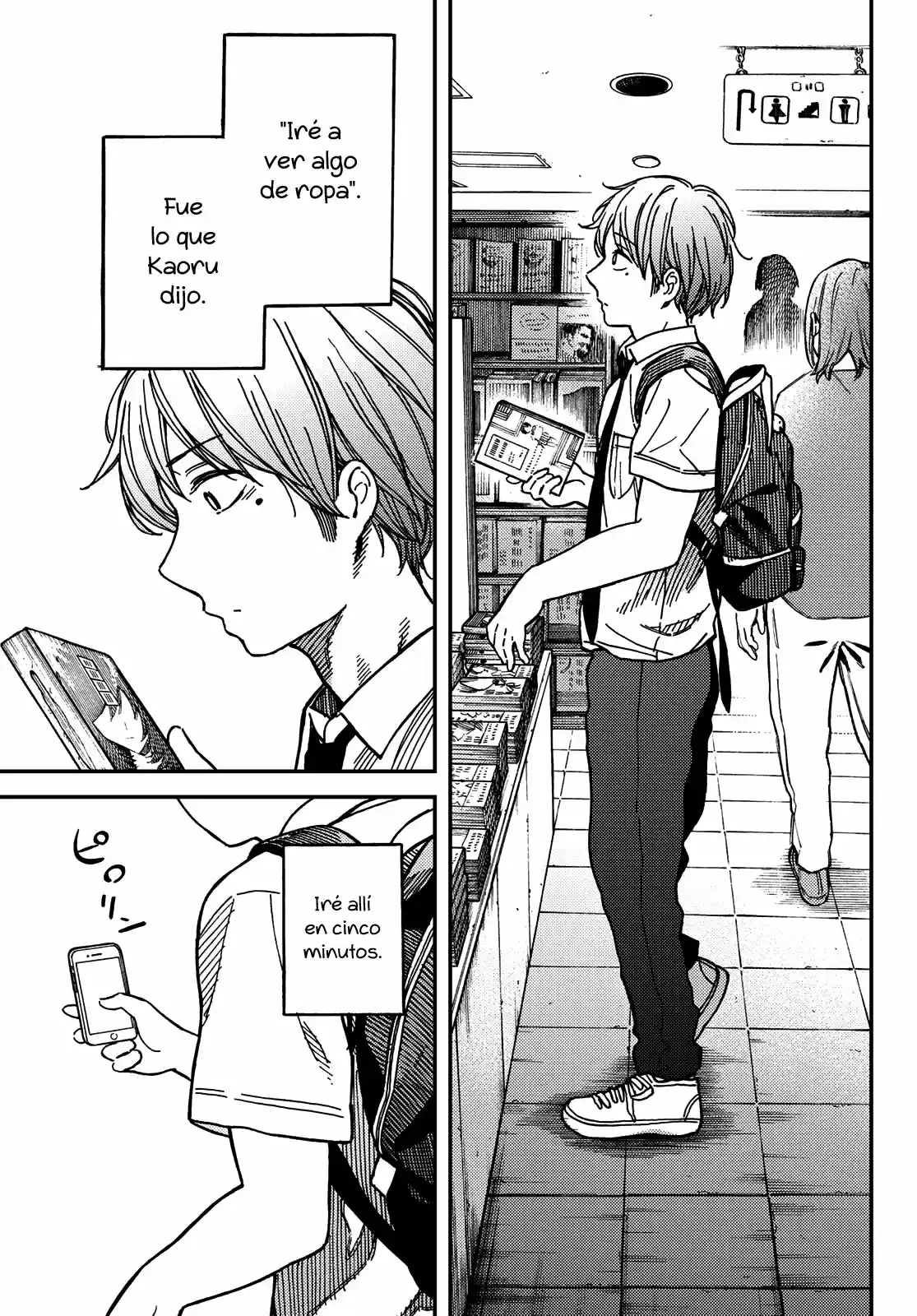 Jun Y Kaoru capítulo 5, página 5