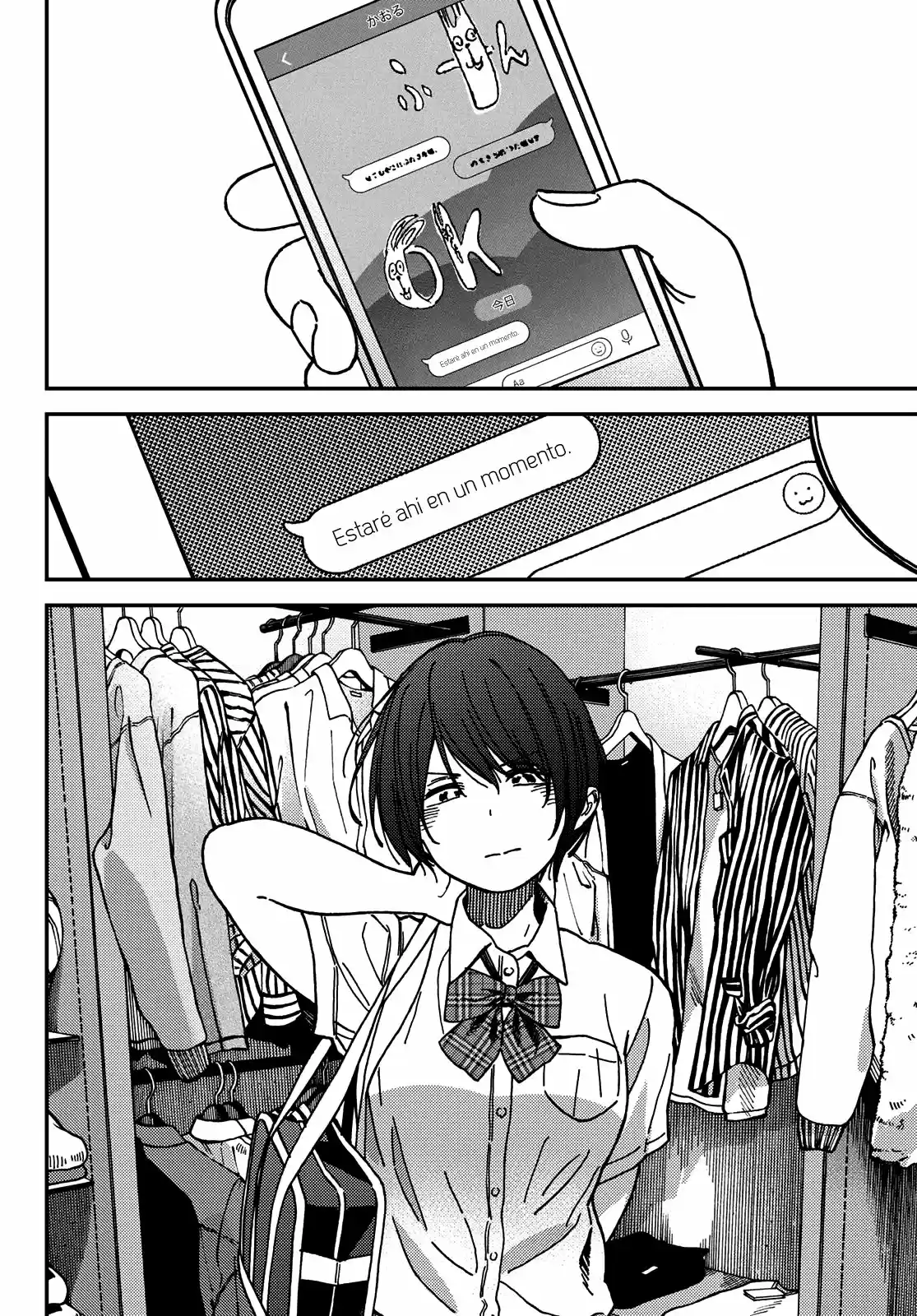 Jun Y Kaoru capítulo 5, página 6