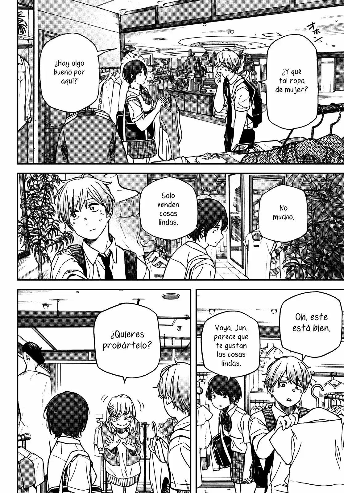 Jun Y Kaoru capítulo 5, página 12