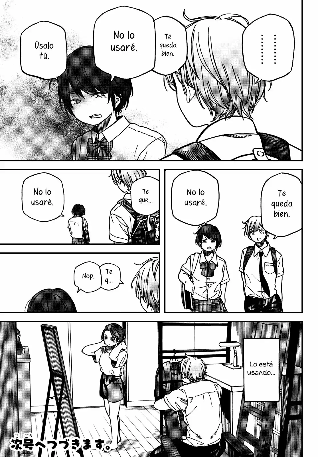 Jun Y Kaoru capítulo 5, página 17