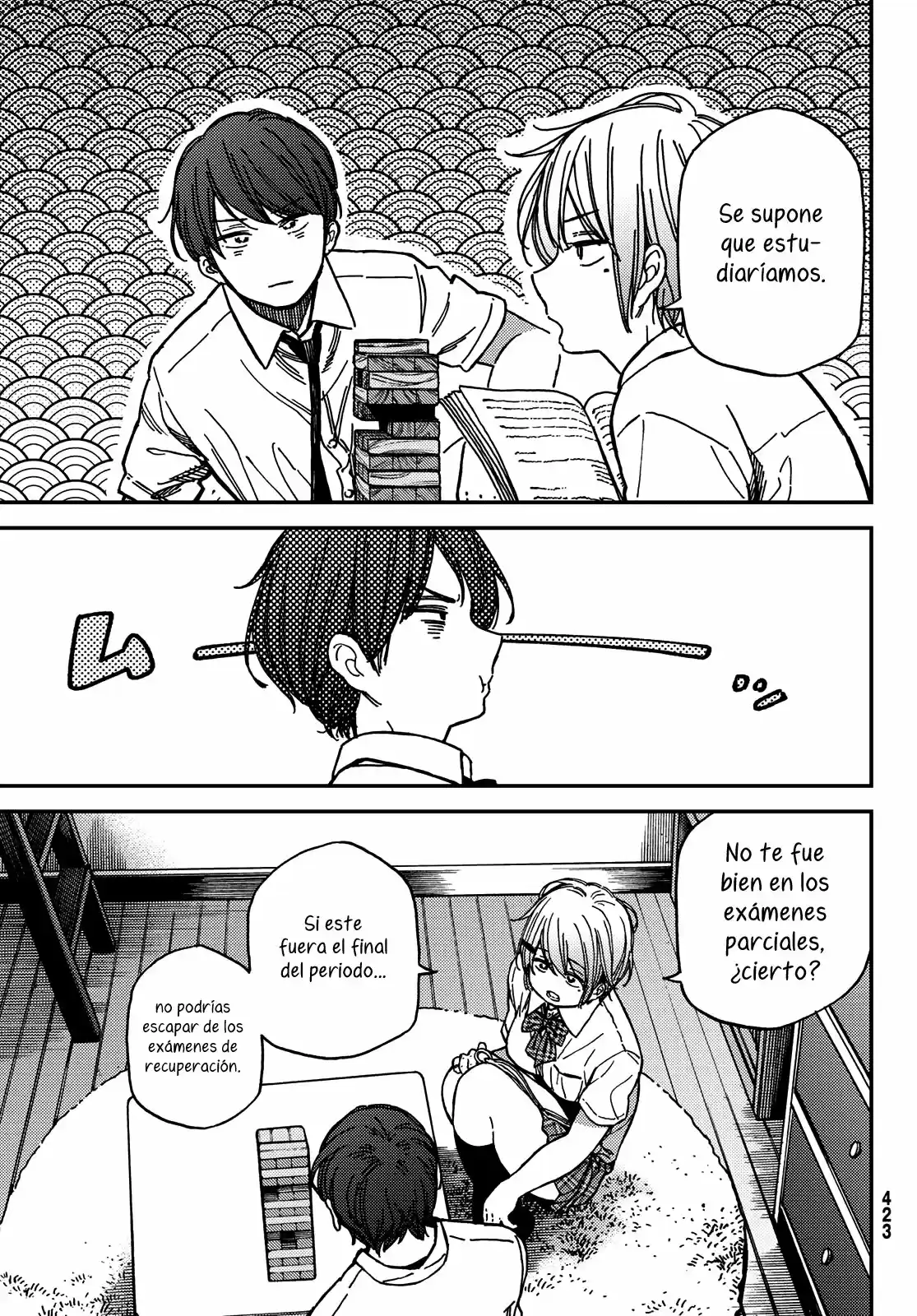Jun Y Kaoru capítulo 6, página 5