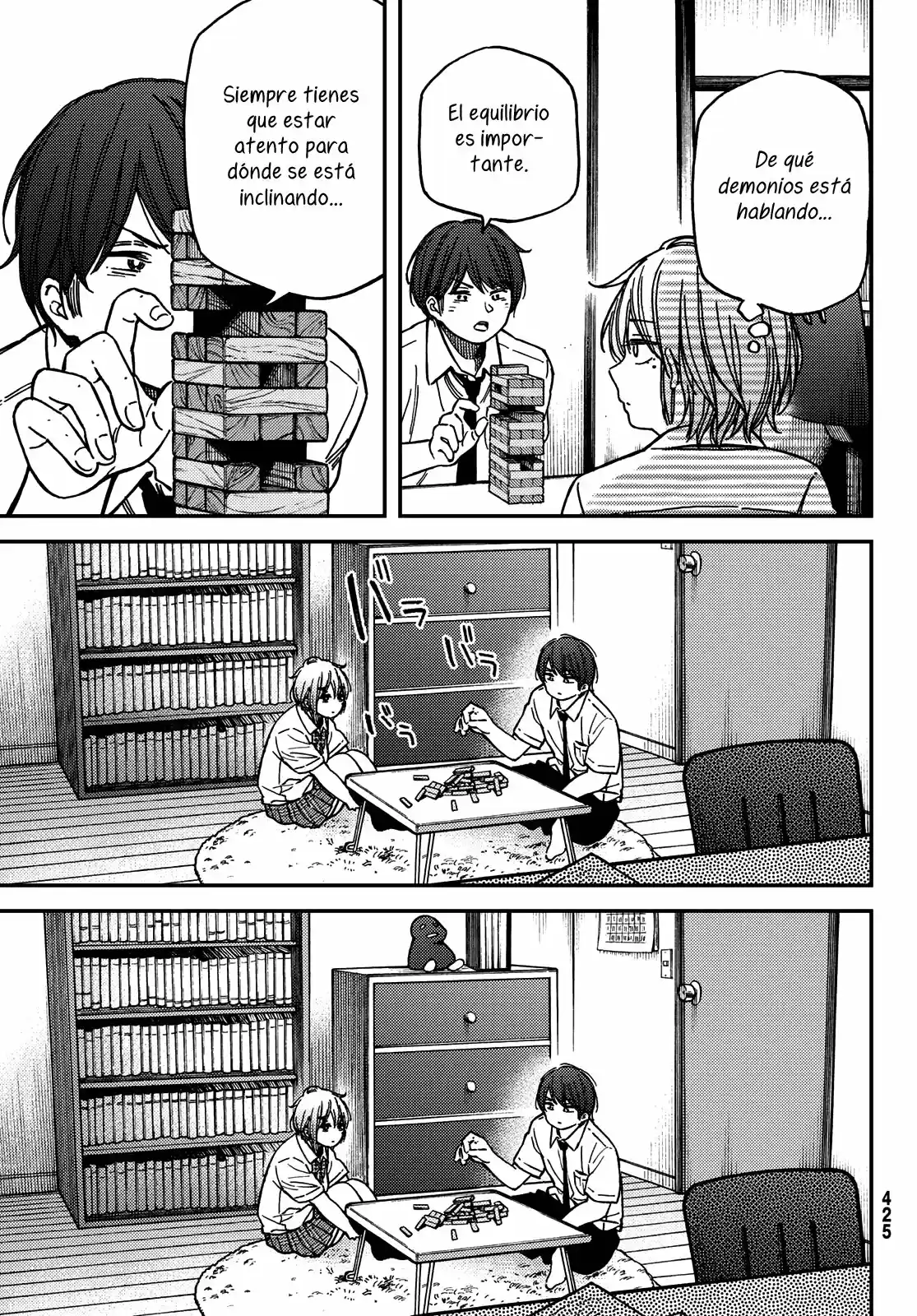 Jun Y Kaoru capítulo 6, página 7
