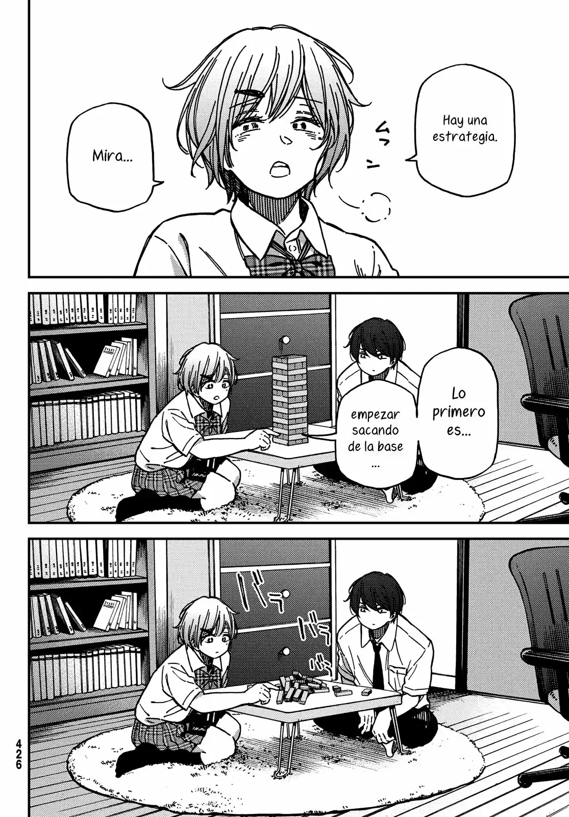 Jun Y Kaoru capítulo 6, página 8
