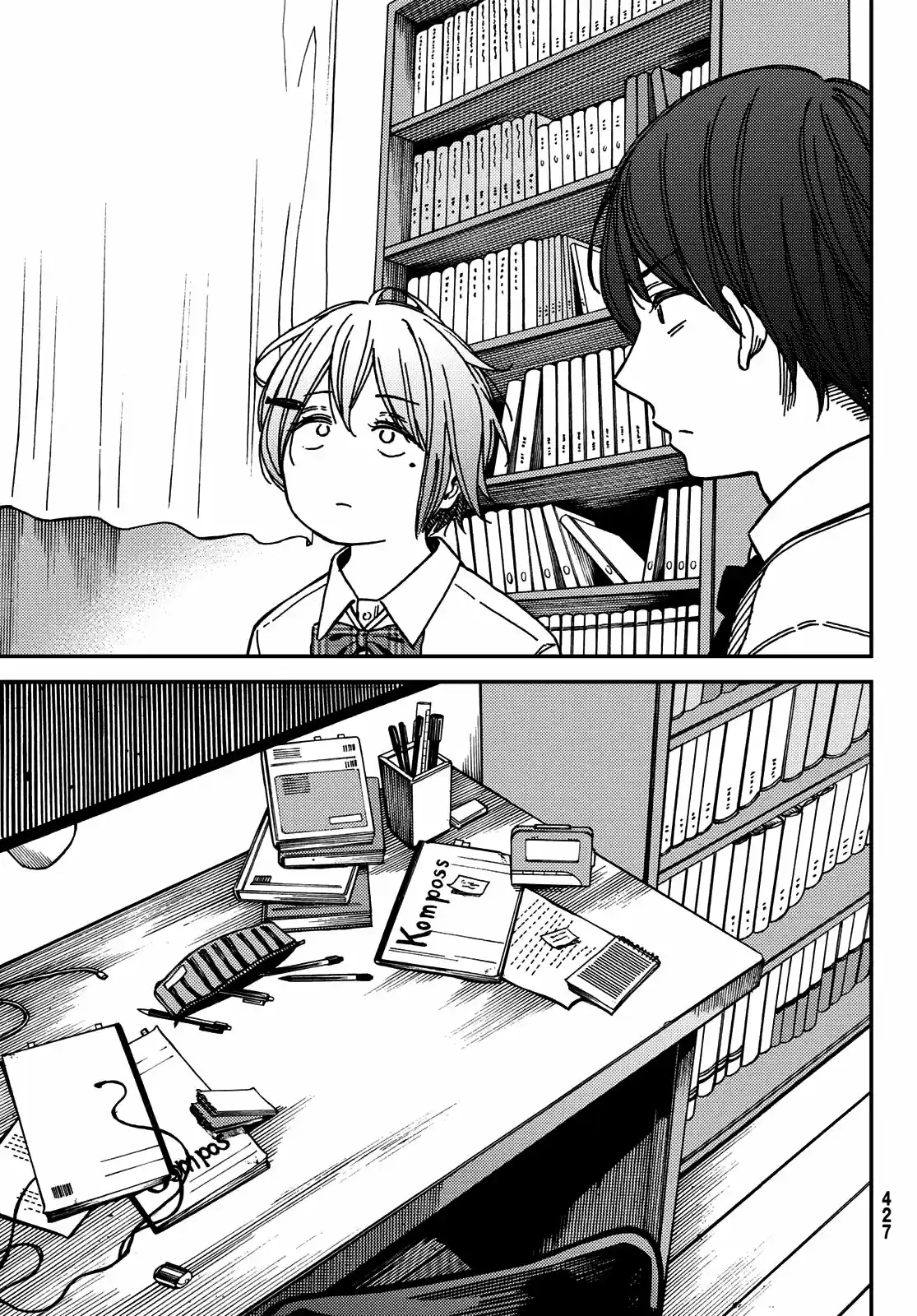 Jun Y Kaoru capítulo 6, página 9