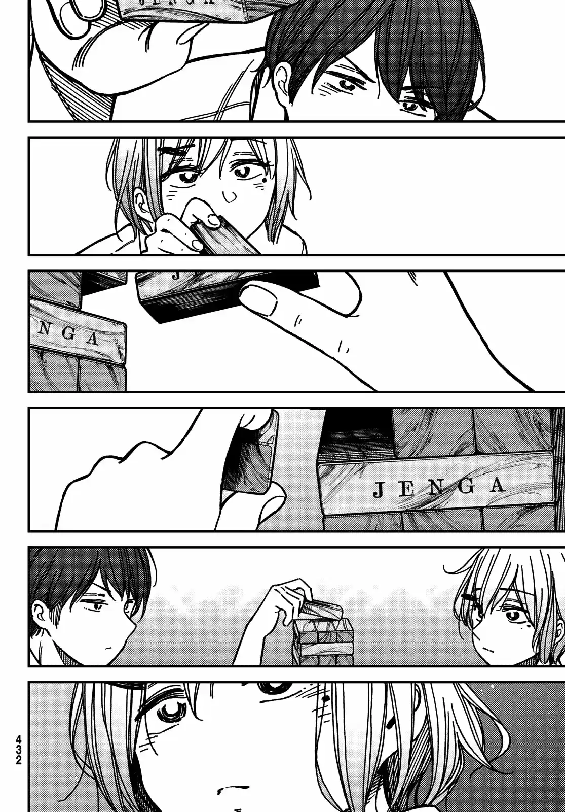 Jun Y Kaoru capítulo 6, página 14