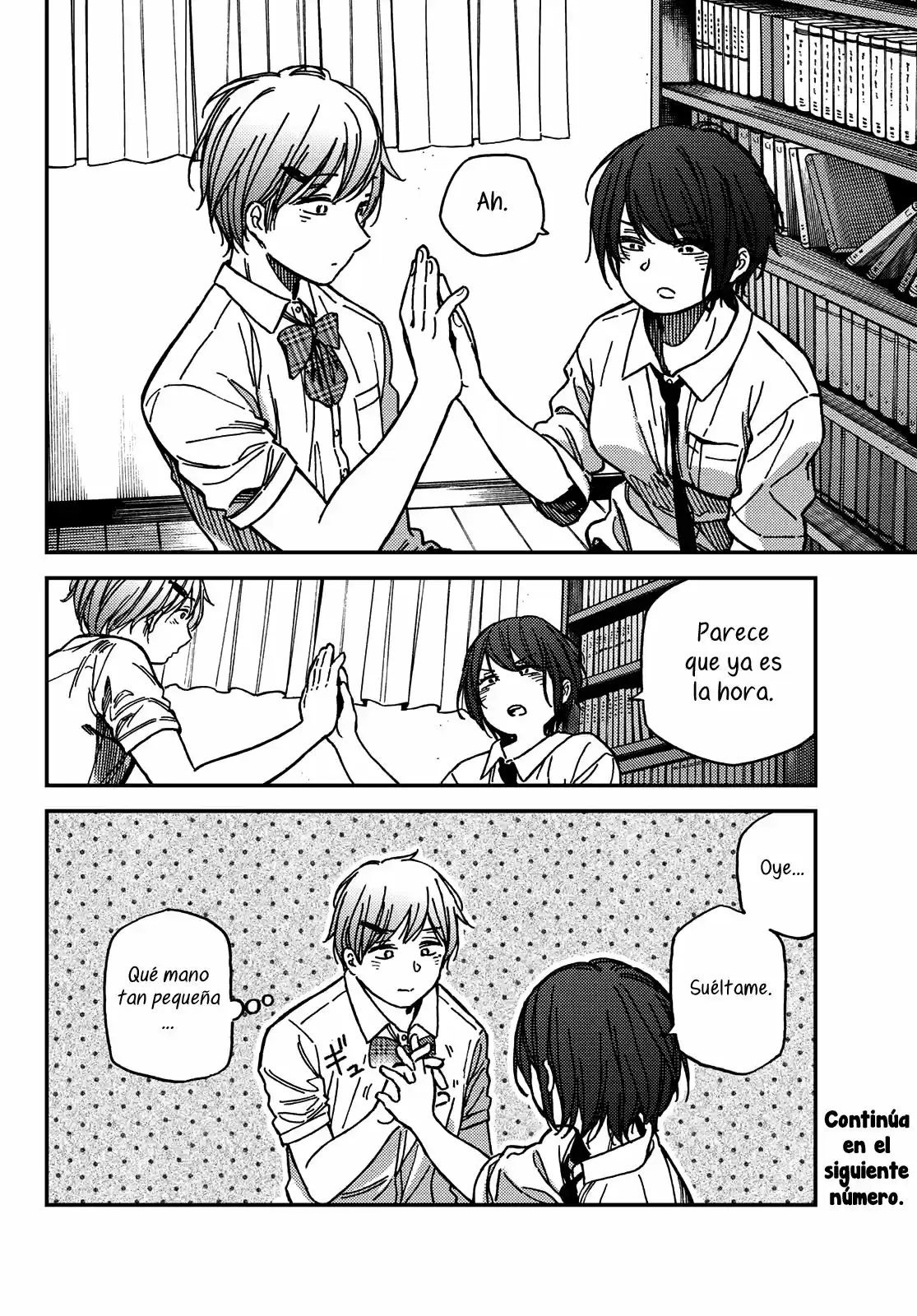 Jun Y Kaoru capítulo 6, página 20