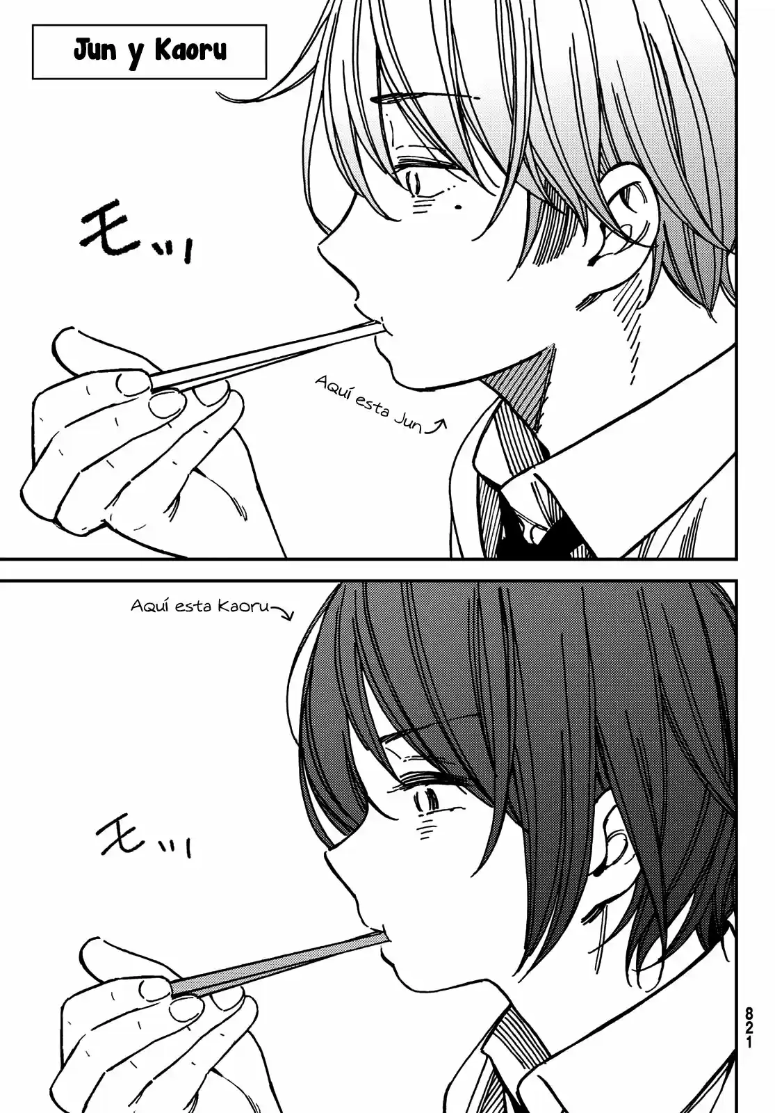 Jun Y Kaoru capítulo 7, página 1