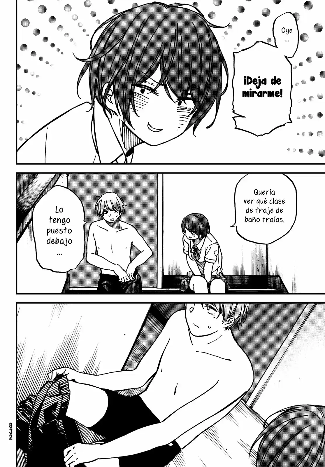 Jun Y Kaoru capítulo 7, página 12