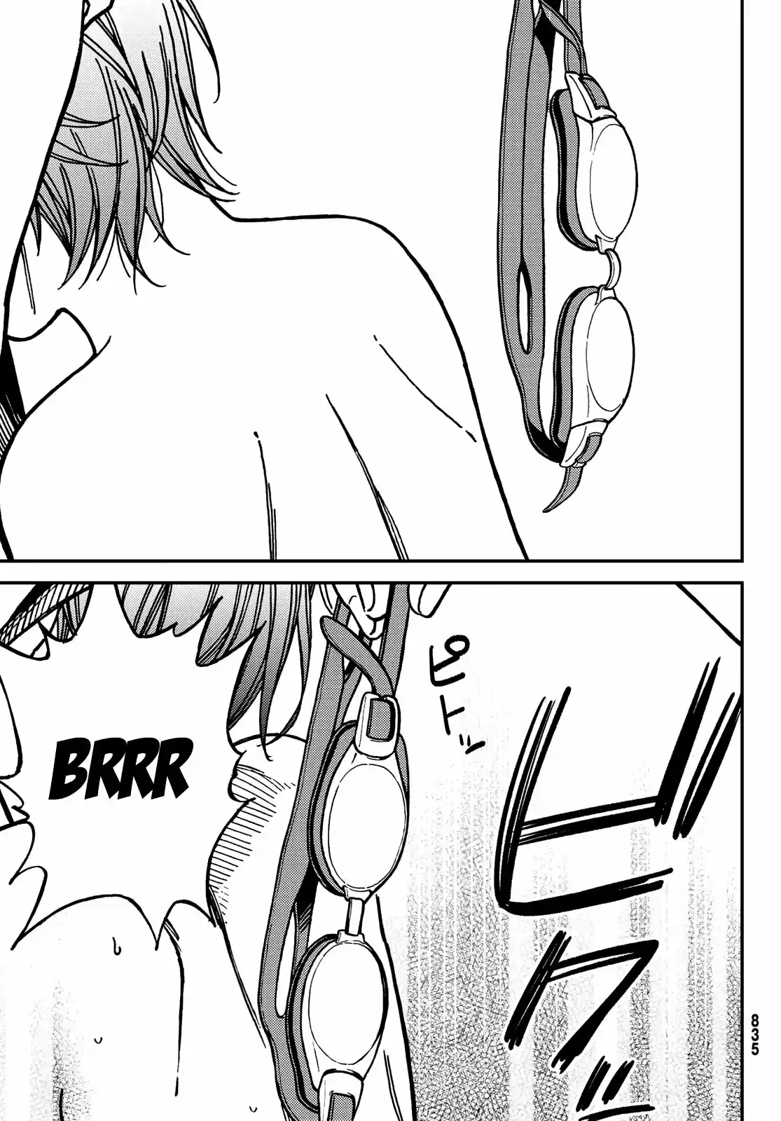 Jun Y Kaoru capítulo 7, página 15