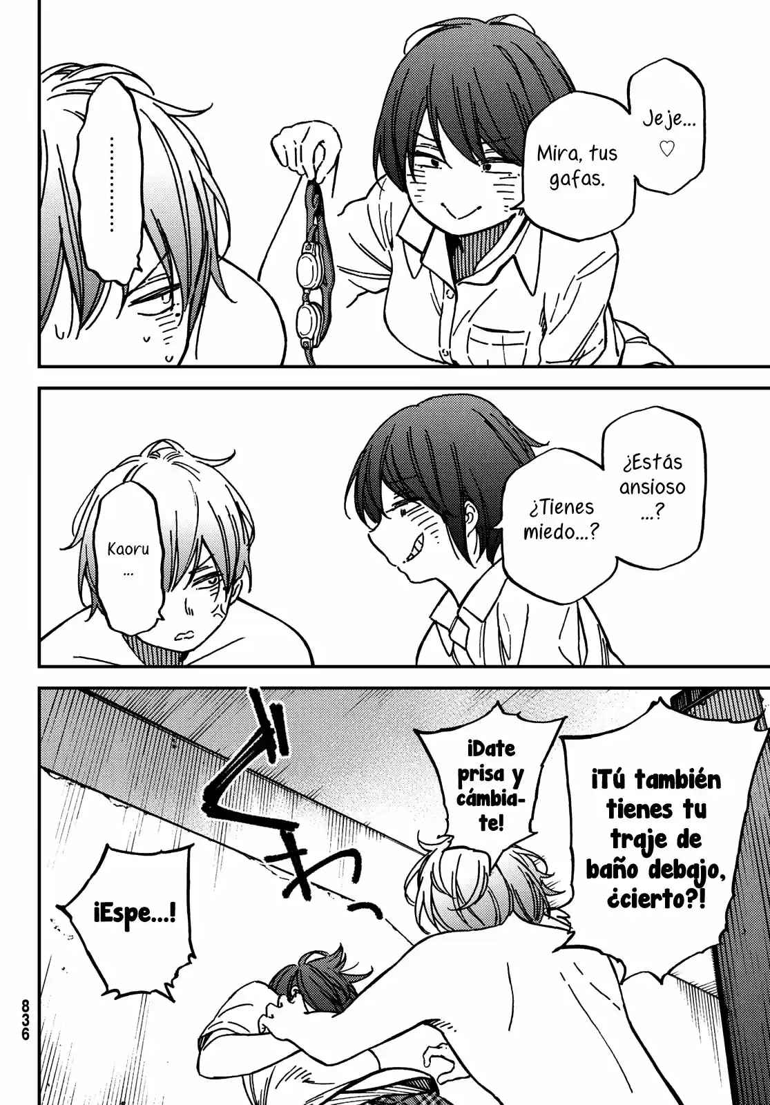 Jun Y Kaoru capítulo 7, página 16