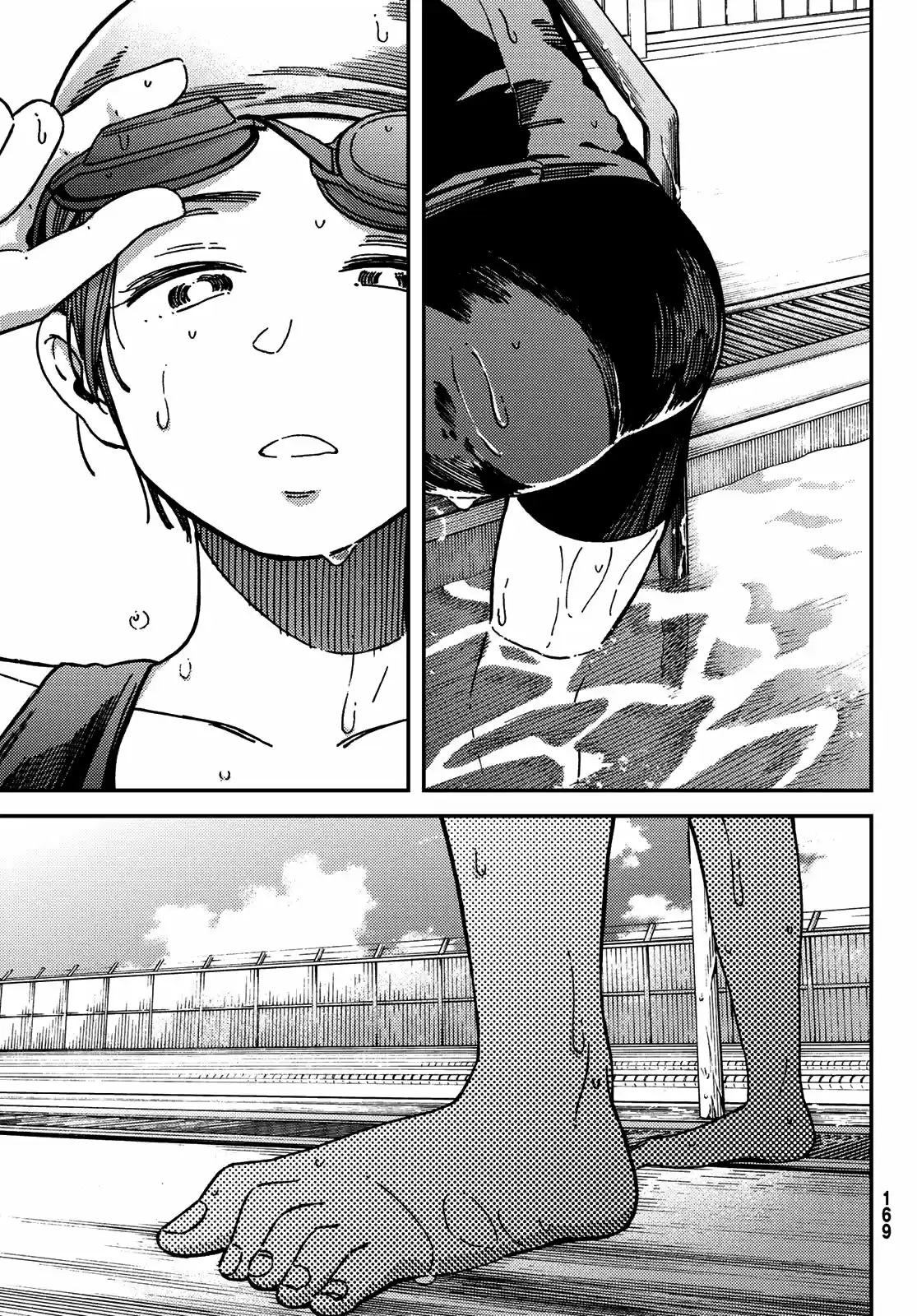 Jun Y Kaoru capítulo 8, página 4