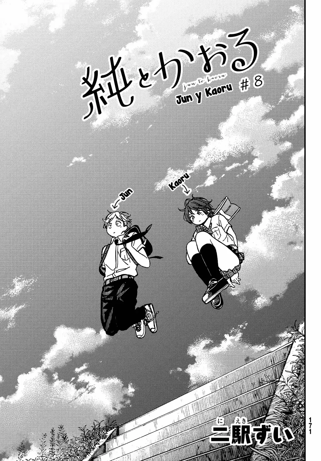 Jun Y Kaoru capítulo 8, página 6