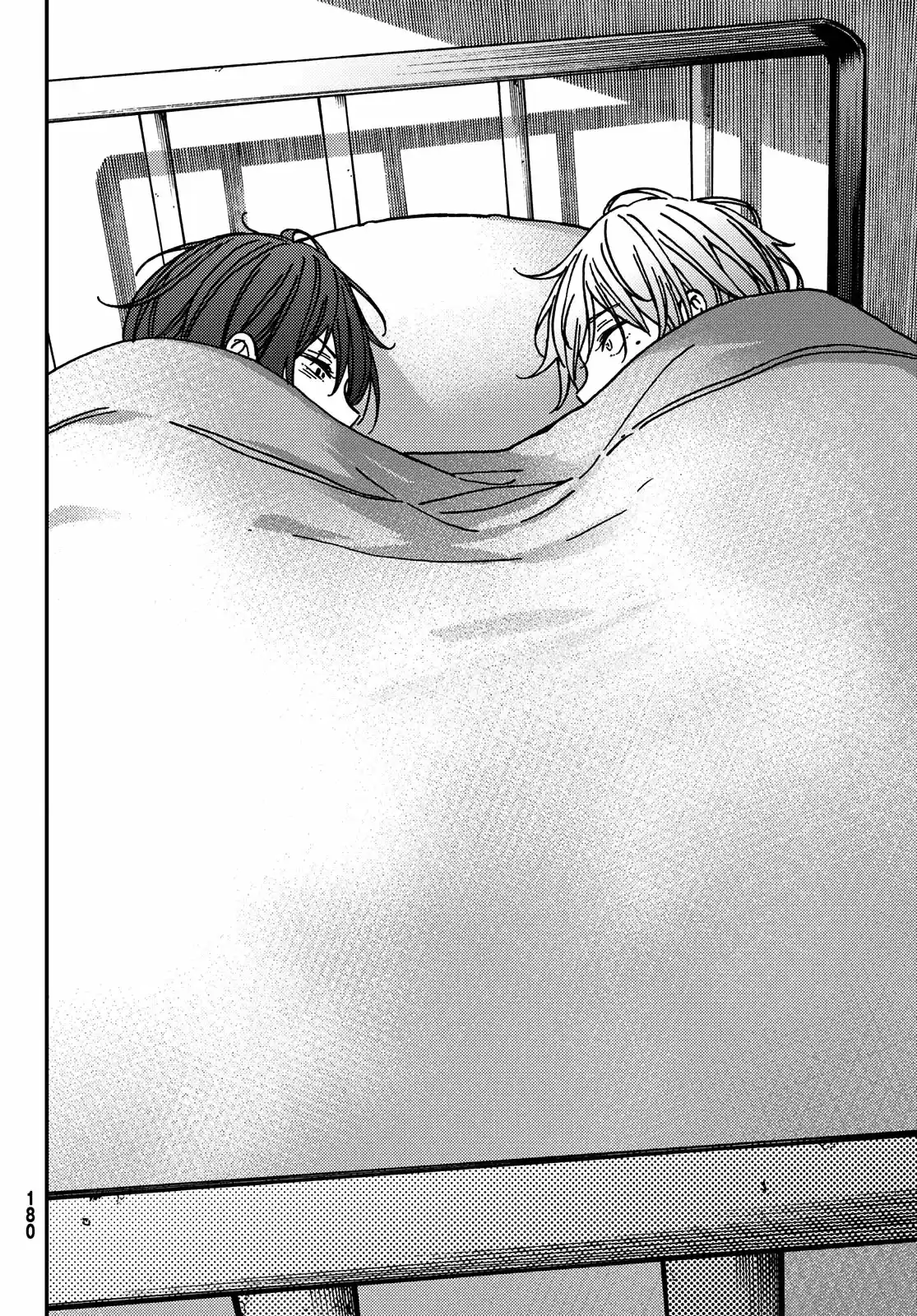 Jun Y Kaoru capítulo 8, página 15