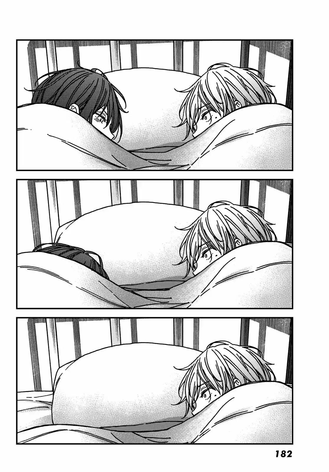 Jun Y Kaoru capítulo 8, página 17