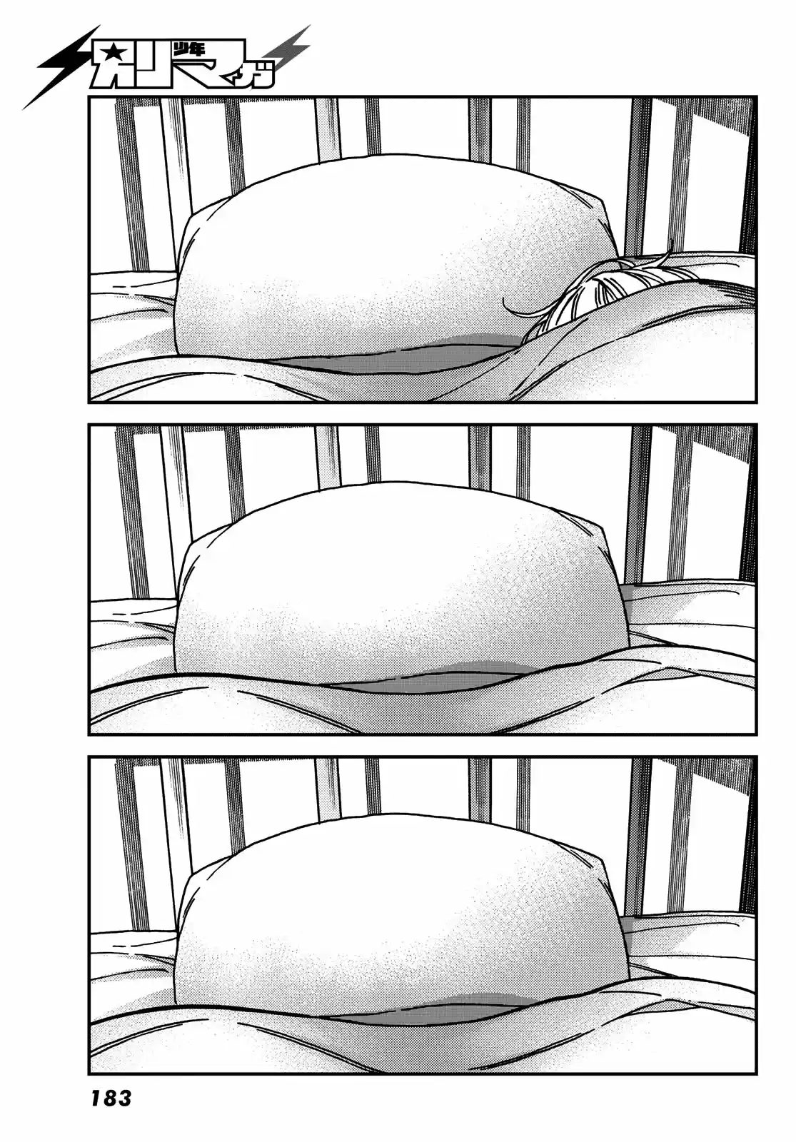 Jun Y Kaoru capítulo 8, página 18