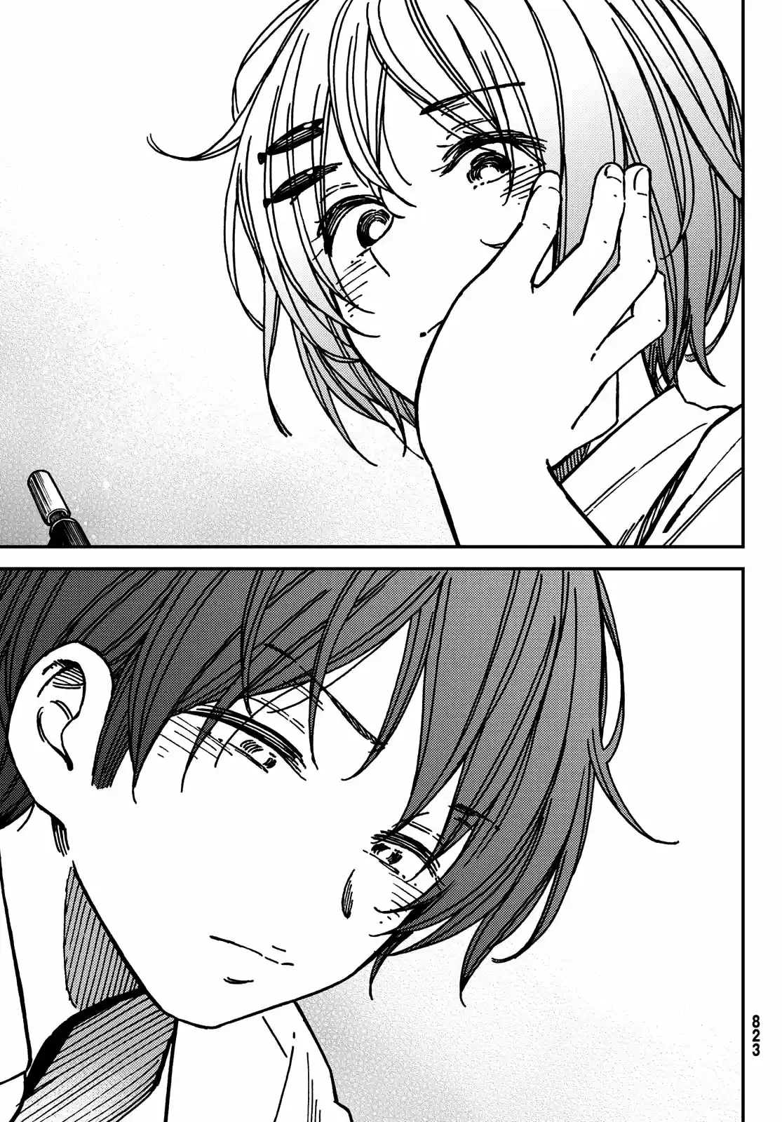 Jun Y Kaoru capítulo 9, página 5