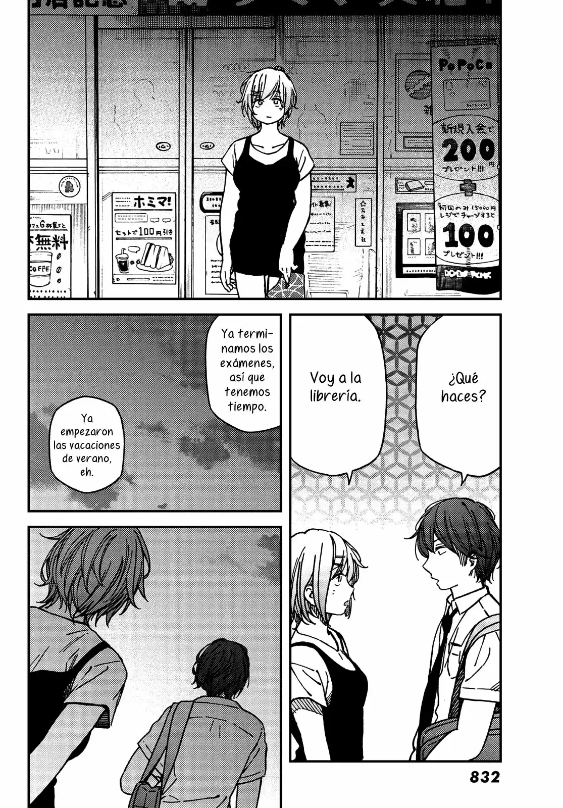 Jun Y Kaoru capítulo 9, página 14