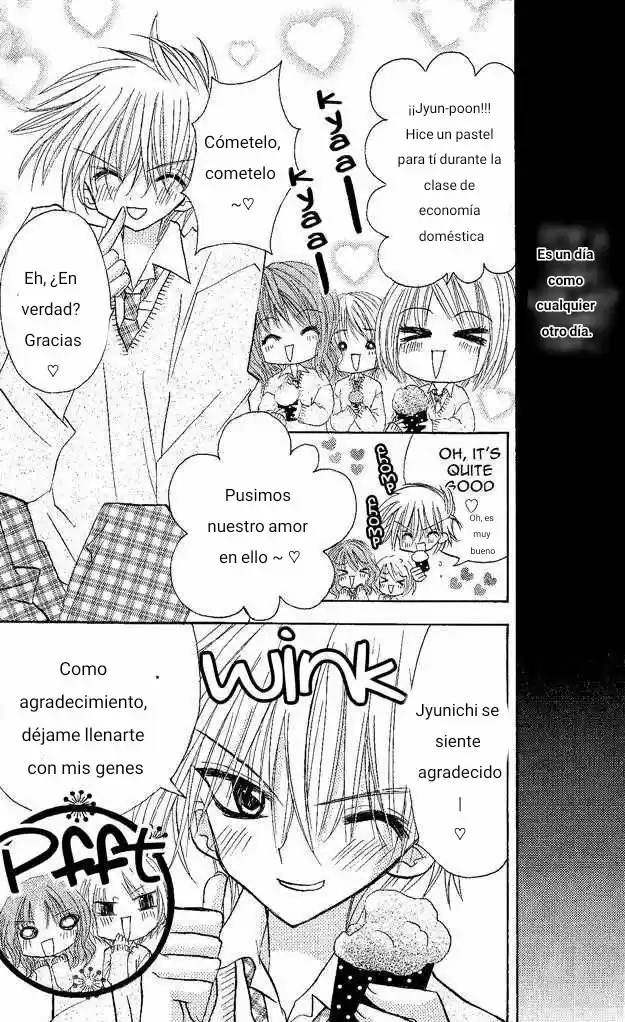 Junai Sensation capítulo 1, página 5