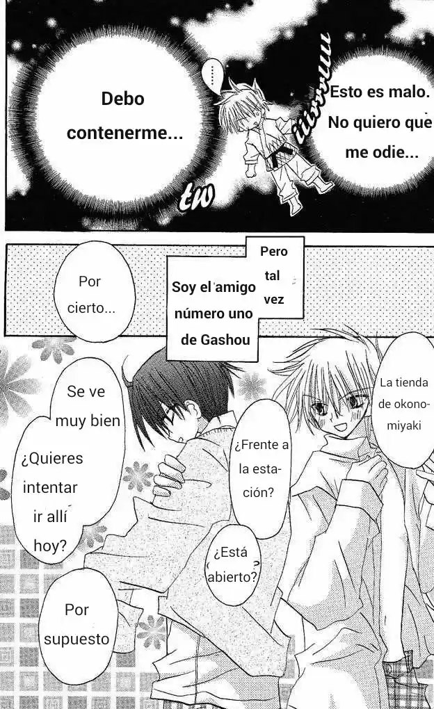 Junai Sensation capítulo 1, página 24