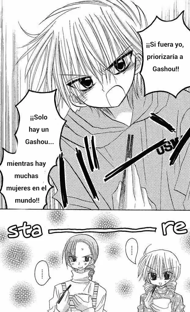 Junai Sensation capítulo 1, página 33