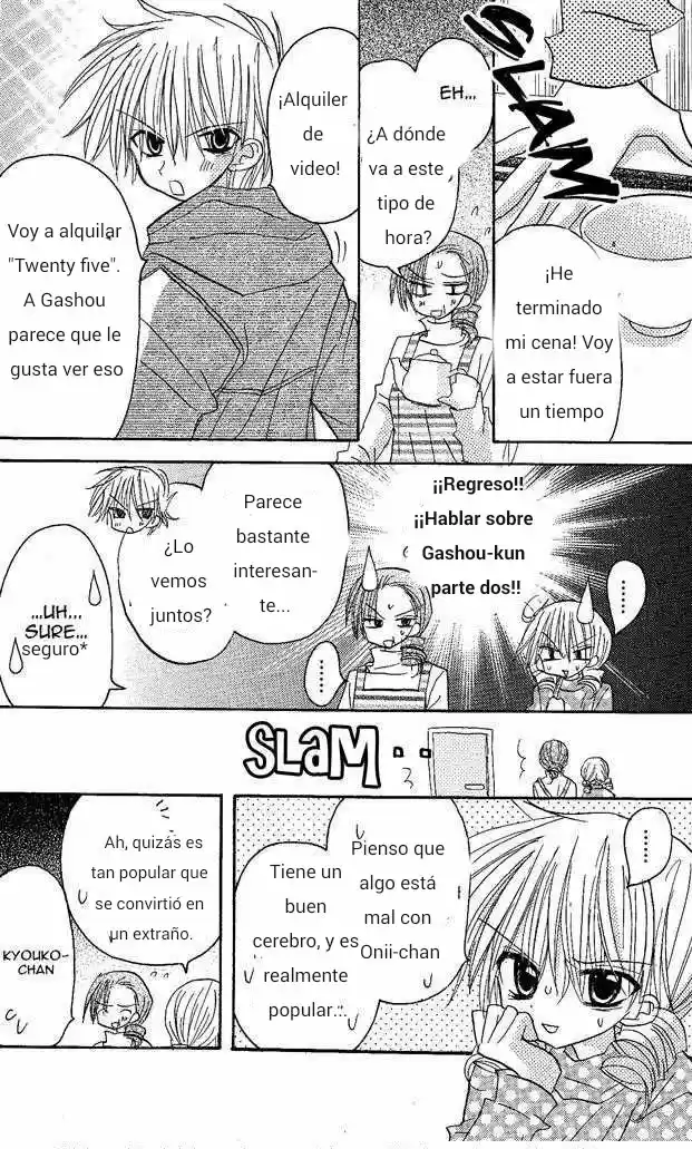 Junai Sensation capítulo 1, página 34