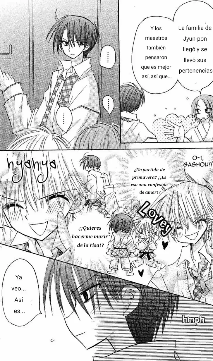 Junai Sensation capítulo 2, página 4