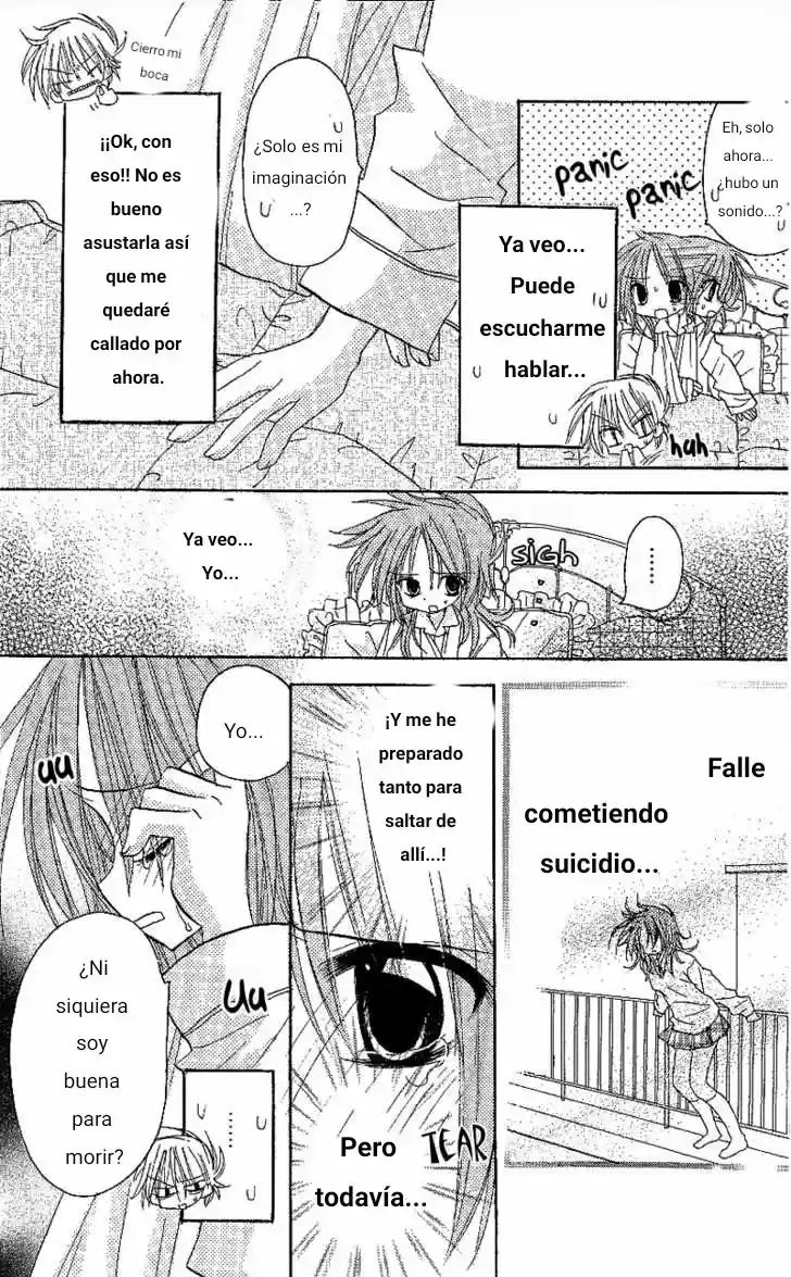 Junai Sensation capítulo 2, página 9