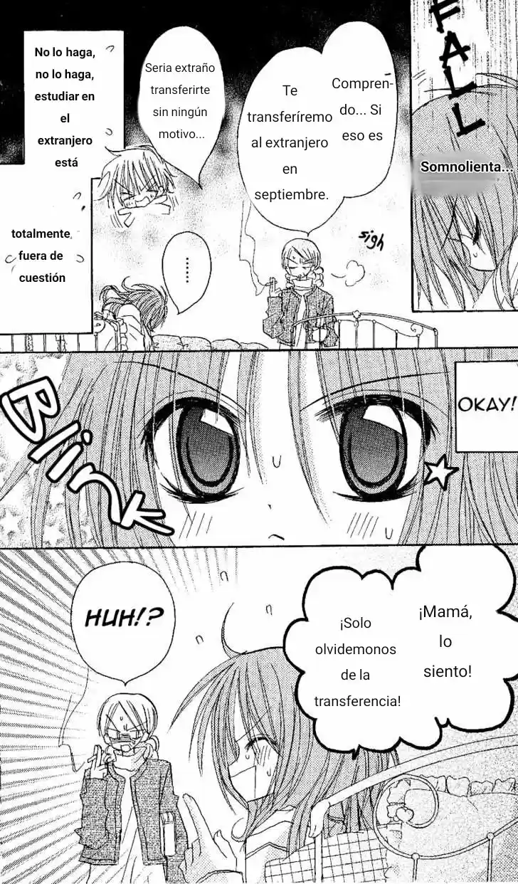 Junai Sensation capítulo 2, página 16