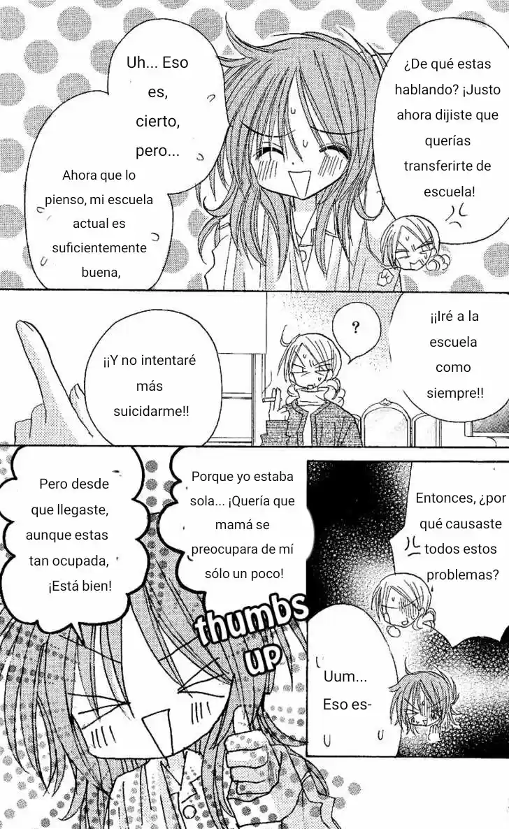 Junai Sensation capítulo 2, página 17