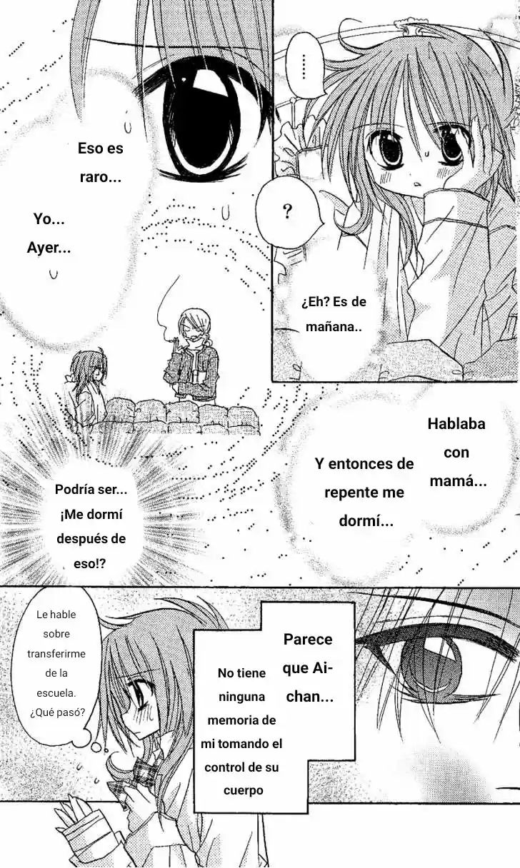 Junai Sensation capítulo 2, página 25