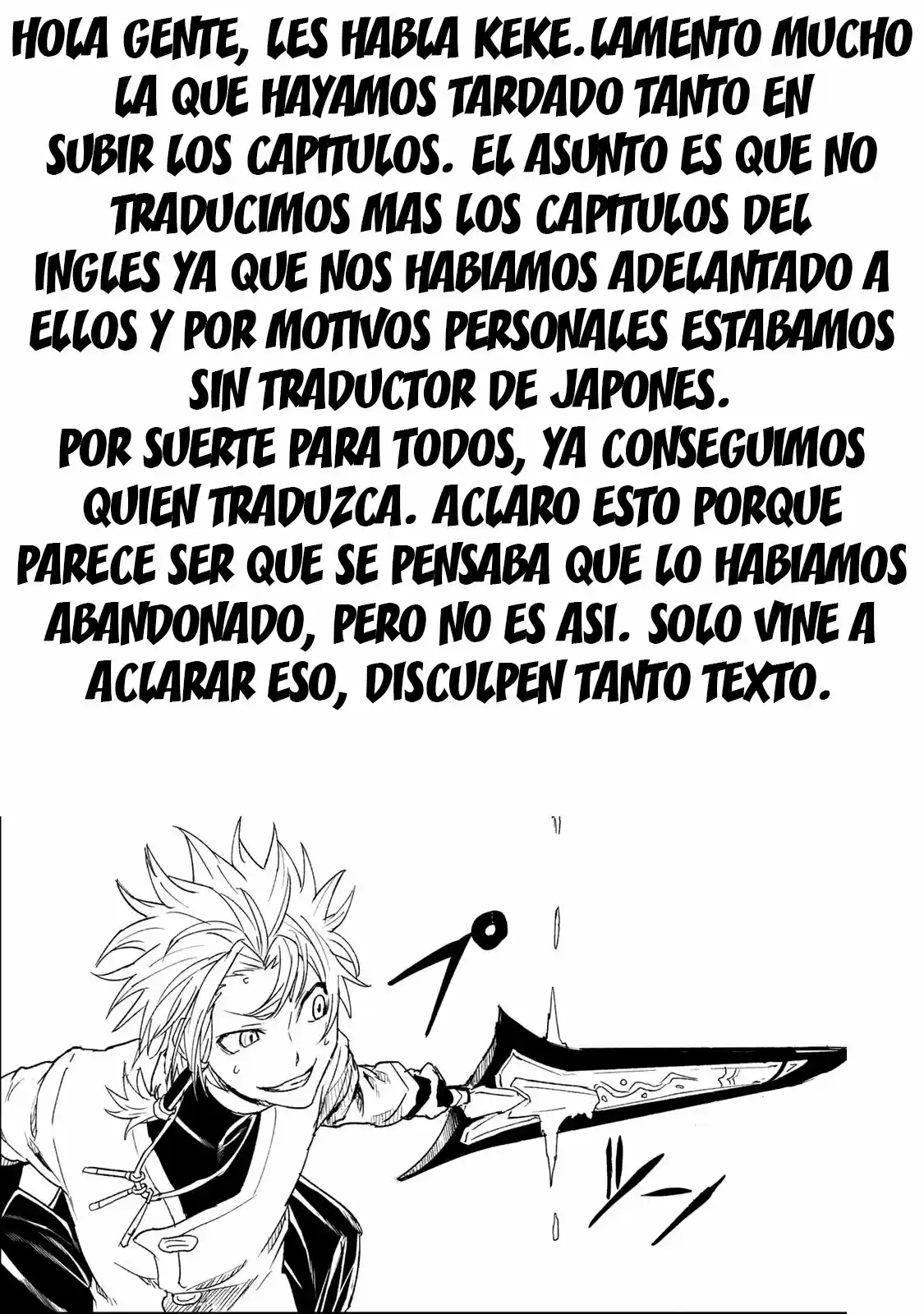 Junk The Black Shadow capítulo 33, página 24