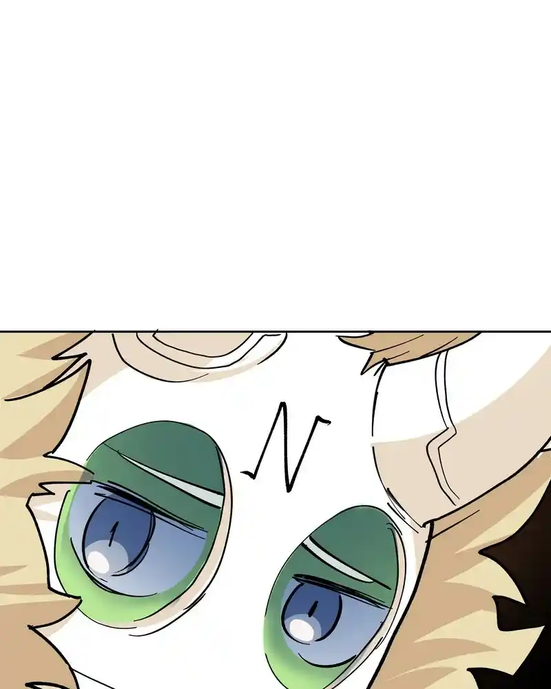 Just A Goblin capítulo 7, página 82