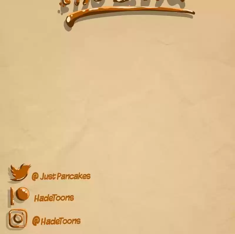 Just Pancakes capítulo 8, página 22