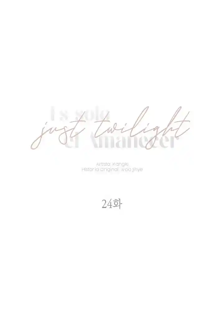 Just Twilight capítulo 24, página 15