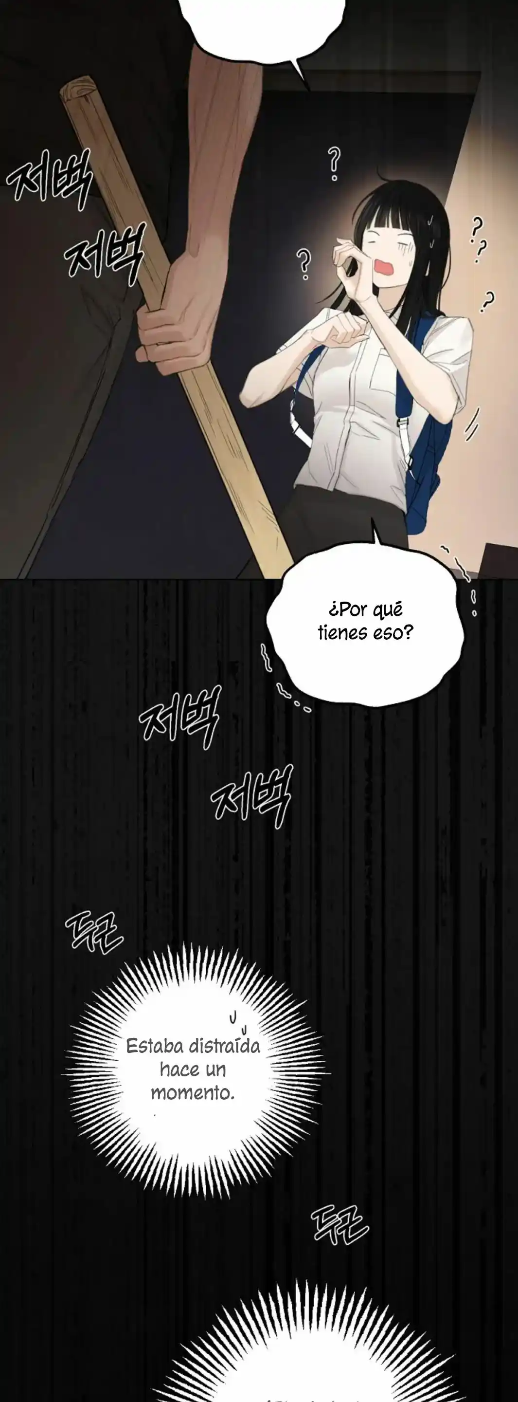 Just Twilight capítulo 3, página 34