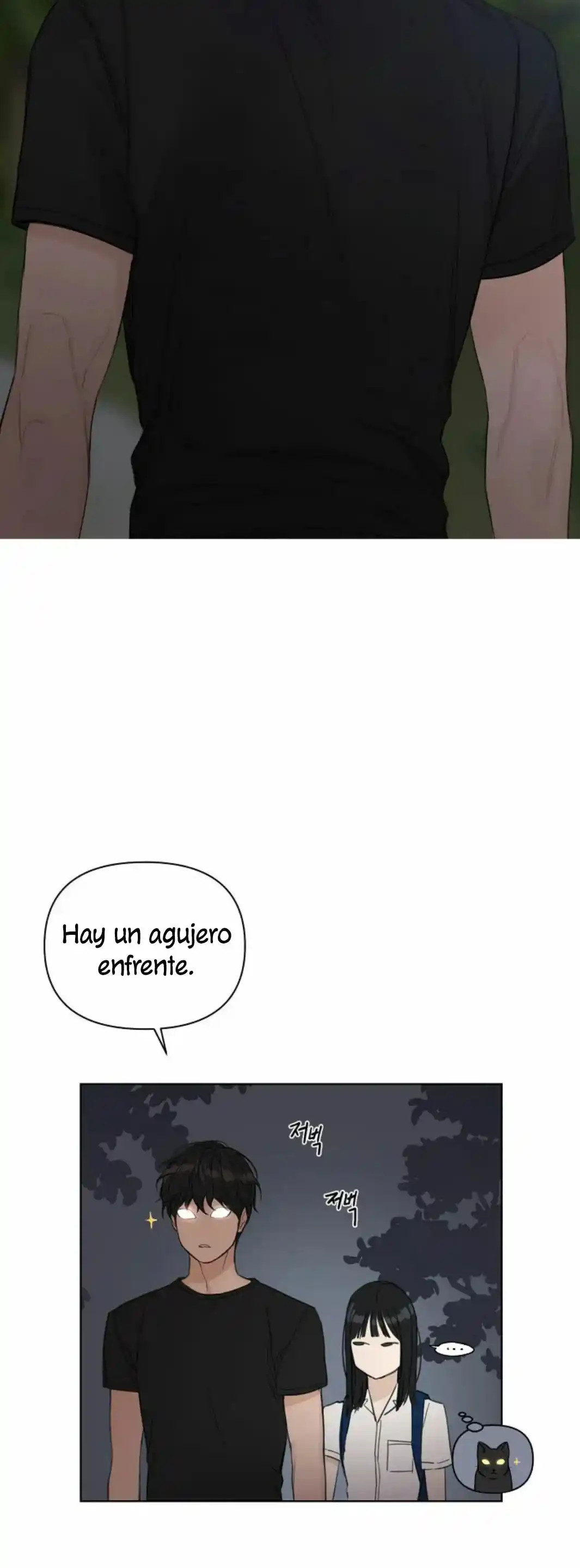 Just Twilight capítulo 3, página 41