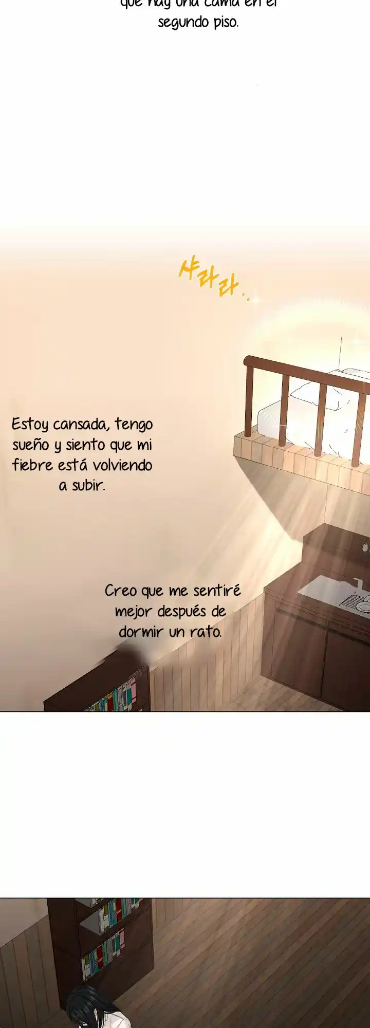 Just Twilight capítulo 5, página 25