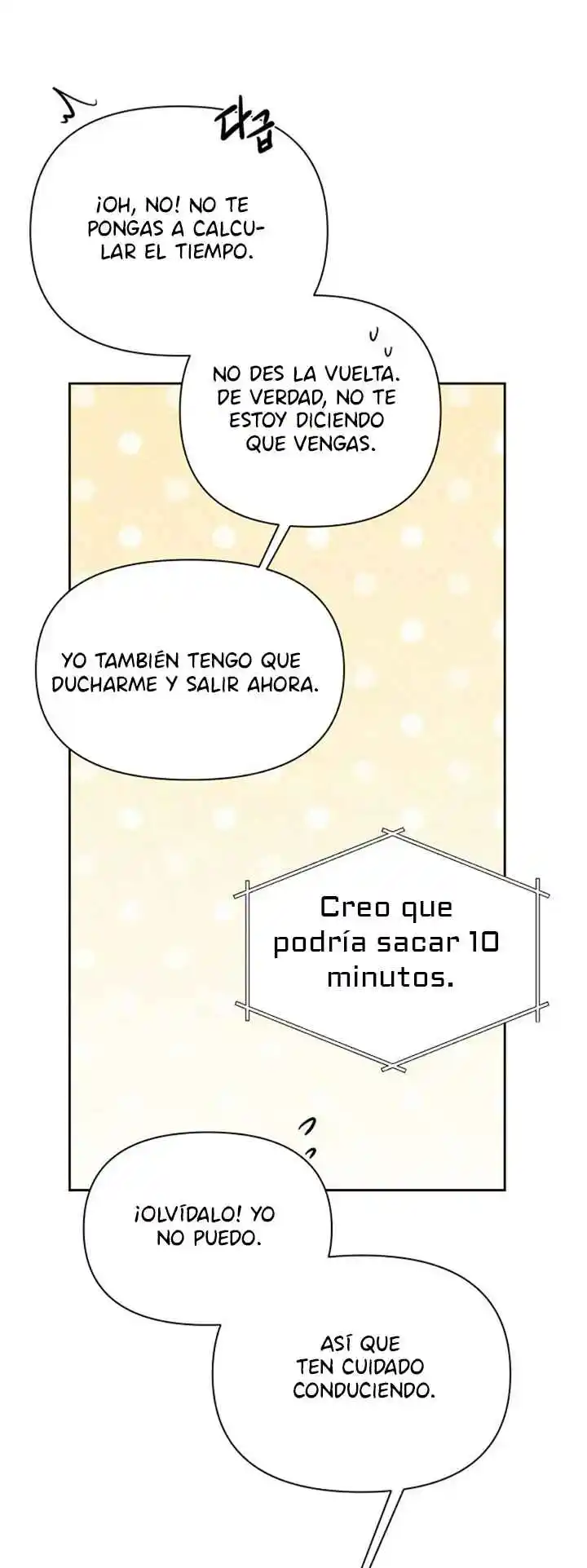 Just Twilight capítulo 55, página 14